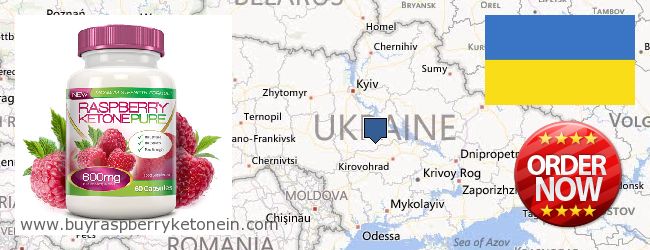 Kde koupit Raspberry Ketone on-line Ukraine