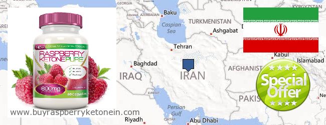 Де купити Raspberry Ketone онлайн Iran